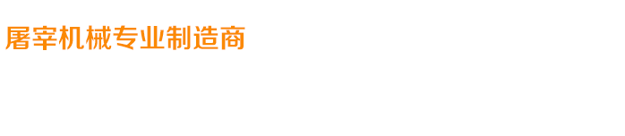 關(guān)愛在耳邊，滿意在惠耳！